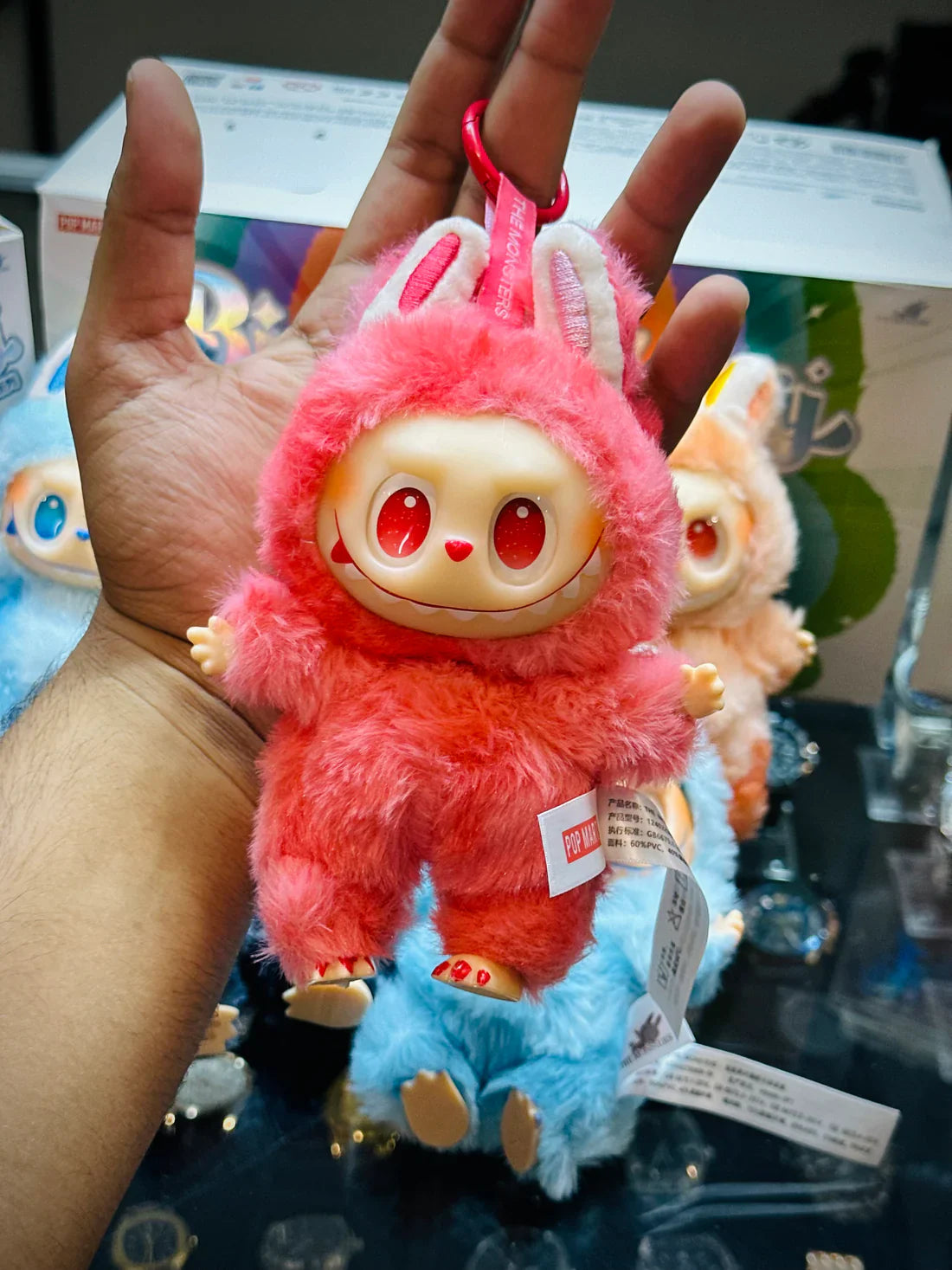 Labubu